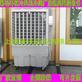KT-1B-H6移动环保冷风机 环保空调