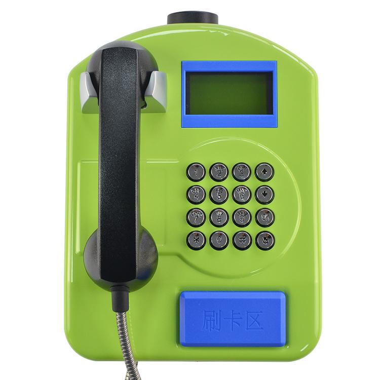 学校专用一卡通学生IC卡云平台管理自由扣费刷卡壁挂式公用电话机