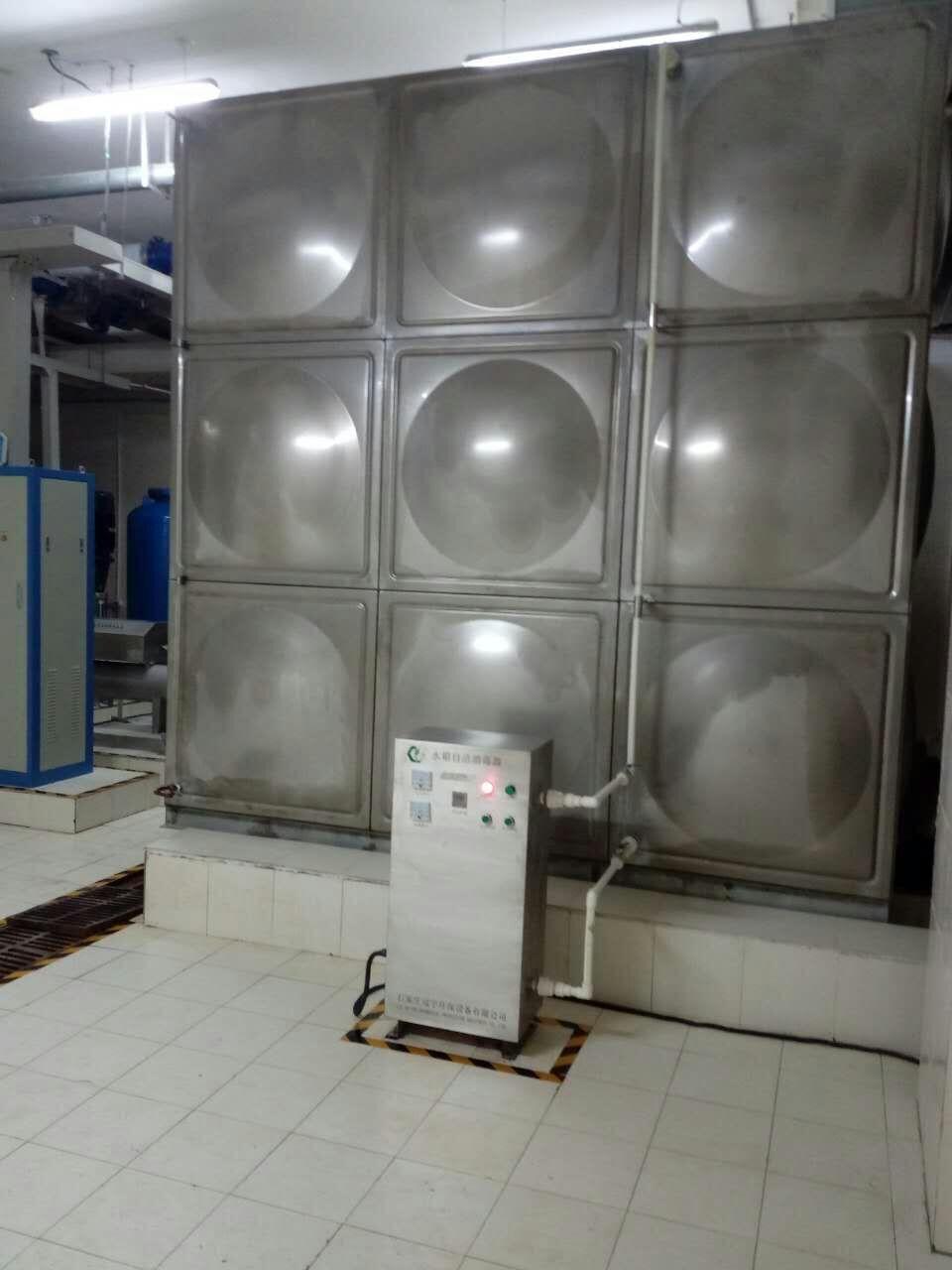 通化批量供应SCII-5HB外置式水箱消毒器