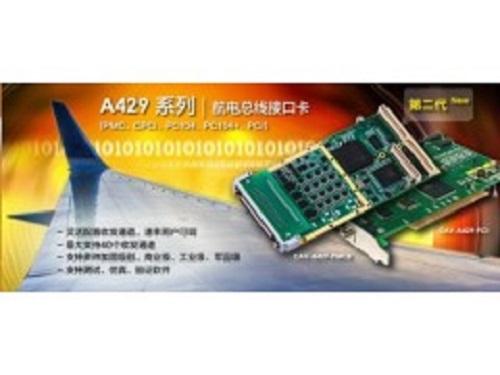 PCIE-5565反射内存卡