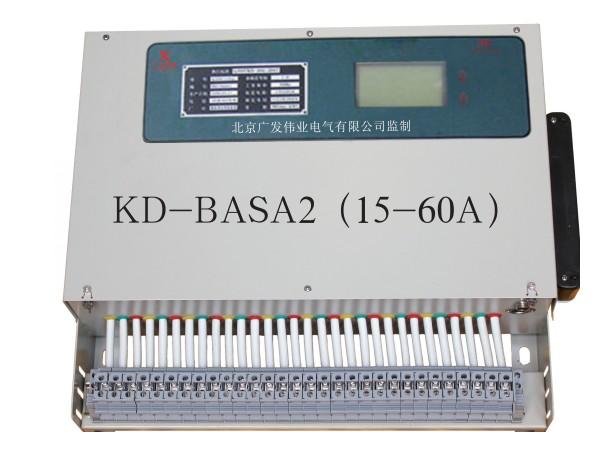 智能网络电表KD-BASA2