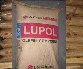 供应 LUPOL HI5205R PP+MF20%