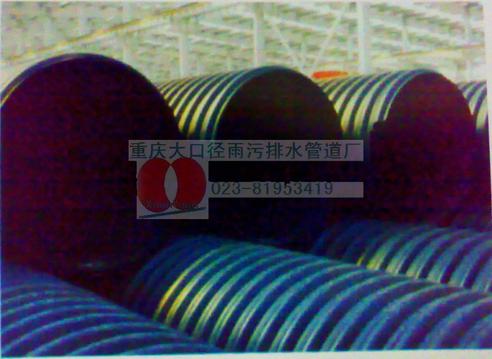 重庆HDPE钢带缠绕管