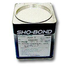 SHO-BONDBL-GROUT100活动裂缝修补胶