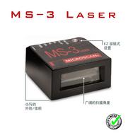 MS–3 Laser条形码扫描器