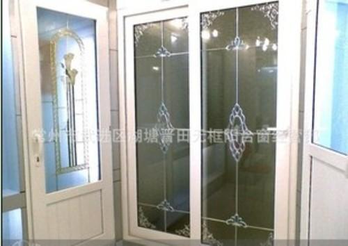 厂家长期订制优质量的塑钢门窗 专业制造 质量放心 价格优惠