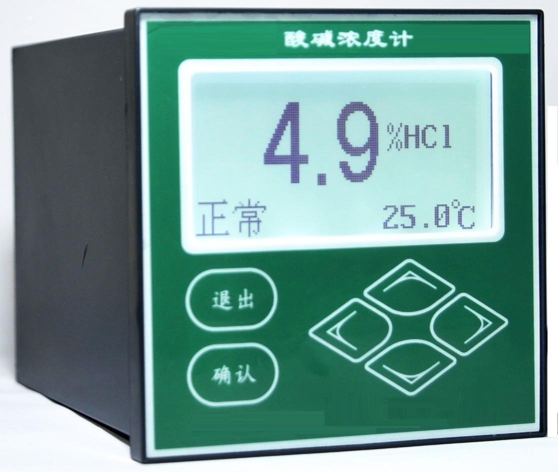 供应YH-4000A酸/碱浓度计