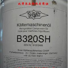 比泽尔BSE170冷冻油5L 10L螺杆机冷冻油