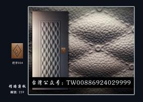 台湾铸铝门  铸铝板  精铸薄板
