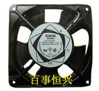 台湾建准SUNON交直流散热风扇机柜散热风扇
