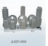 JLSZV-35两元件35KV干式计量箱组合式互感器