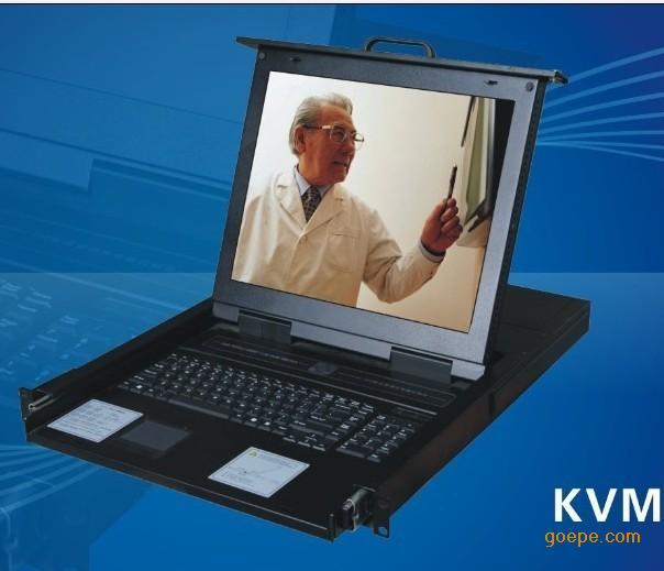 LCD液晶KVM切换器一体机