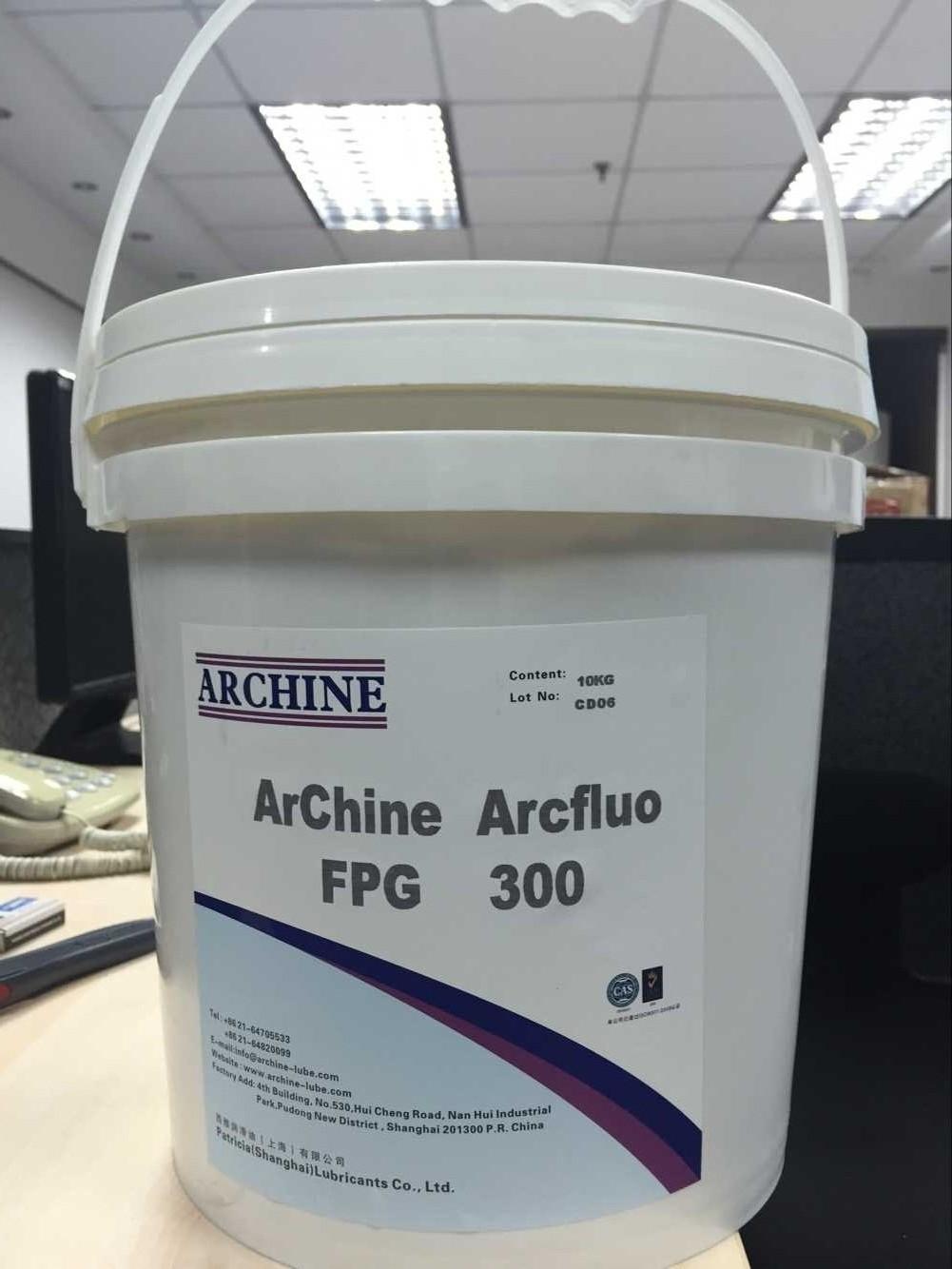 真空泵油-ArChine AC-9906-100