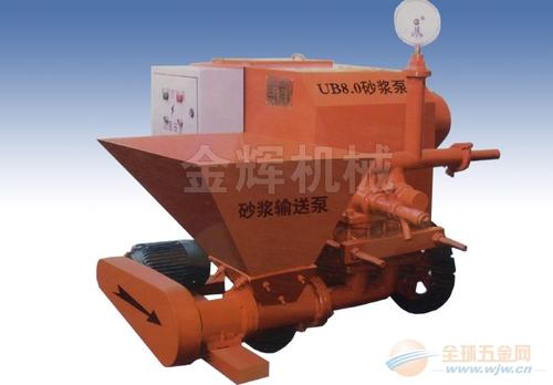 UB8.0砂浆泵-河北金辉机械厂