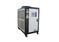 河南化工电镀冷水机，冰水机，降温机，温度处理机，冷冻机