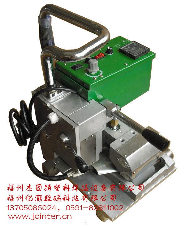 土工膜焊接机JIT-910