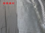 供应安徽排水板 土工布厂家 土工布型号|价格