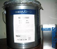 供应KE-1310模具硅胶，透明硅胶，食品硅胶，高透明硅胶，人体硅胶