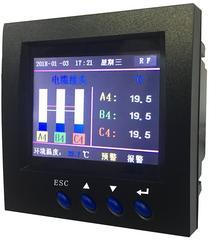SAICW-II型電氣接點在線測溫裝置