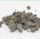 世利水泥|硫铝酸盐水泥熟料|硫铝酸钙粉
