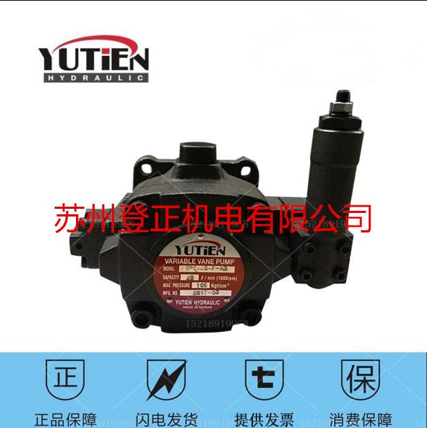 UTIEN油田叶片泵PV2R12-23-26-L-R