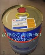 HBR-A01 汉钟冷冻机油 HBR-B01 汉钟专用油 13926549484