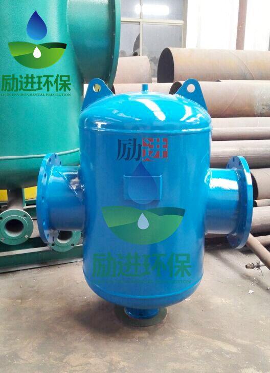杭州螺旋排气集污器