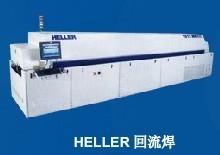 HELLER/BTU/VITRONICS回流焊/DEK/MPM印刷机