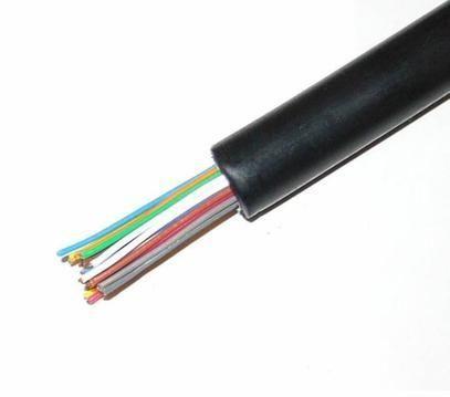 PTYA23-铁路信号电缆PTYA23-铠装信号电缆厂家