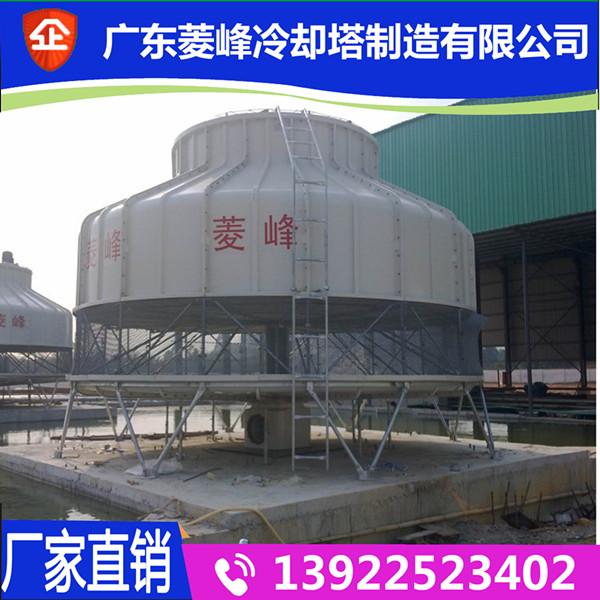 江苏丹阳冷却塔供应圆形玻璃钢冷却塔100吨