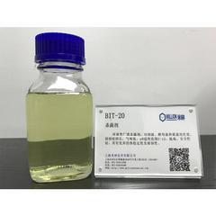 BIT-20杀菌剂 1,2苯并异噻唑啉-3-酮工业杀菌剂