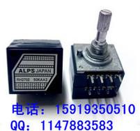 双联音量电位器RH2702-100KA