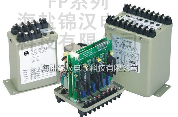 FPVT,交流电压变送器（双路输出,平均值转换)