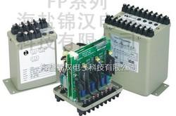 FPVT,交流电压变送器（双路输出,平均值转换)