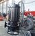 自动搅拌沙浆泵、高浓度泥浆泵|泥沙泵厂家