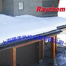 滨特尔/瑞侃电伴热-屋面天沟及落水管除冰系统