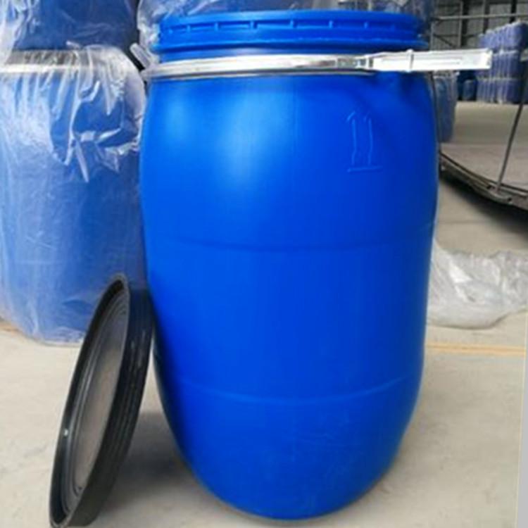 125升塑料桶法兰口125L塑料桶