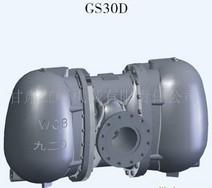 GS30D蒸汽疏水阀|自由浮球式蒸汽疏水阀|浮球式疏水阀|杠杆浮球式蒸汽疏水阀