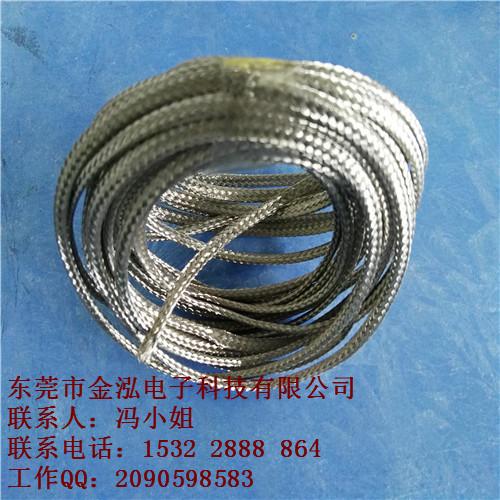 TZ/TZX扁平接地编织带，开关电器铜编织带，T2紫铜编织带价格优惠