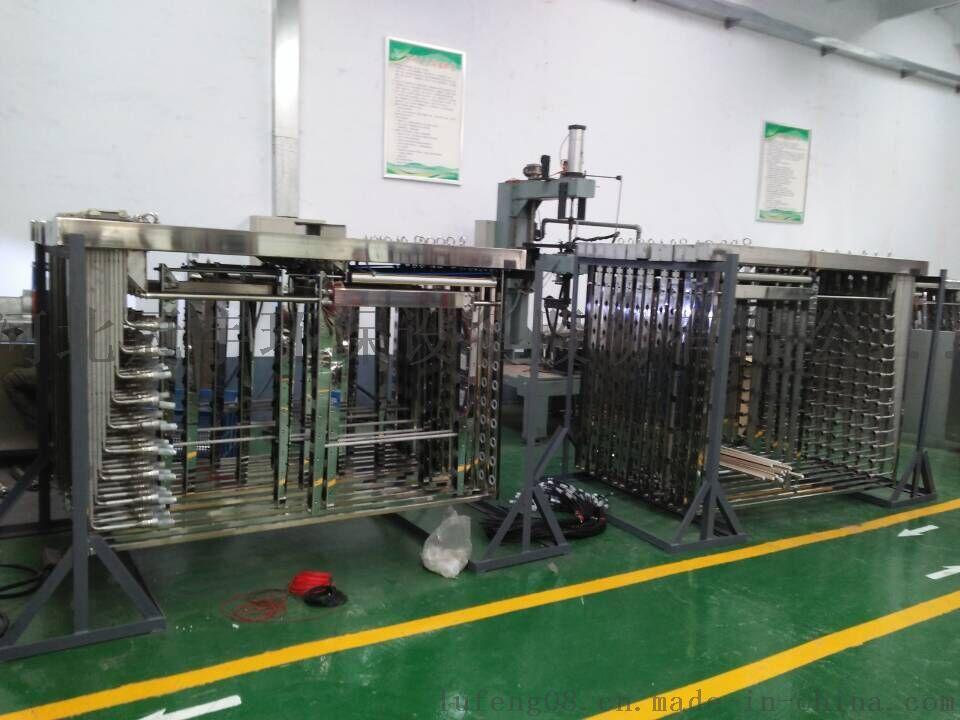 重庆2万方污水处理厂专用明渠式紫外线消毒模块