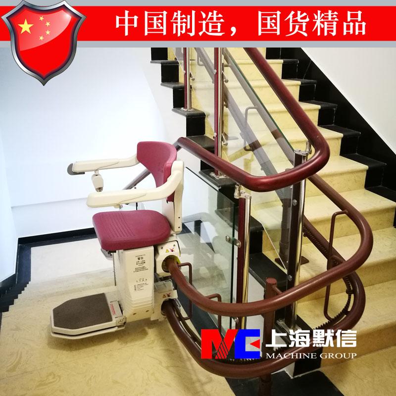 上海默信MC 曲线经济型座椅电梯 座椅升降机 楼梯升降椅