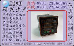 销售三达封装CAKJ-16IC1B直流型电流变送表