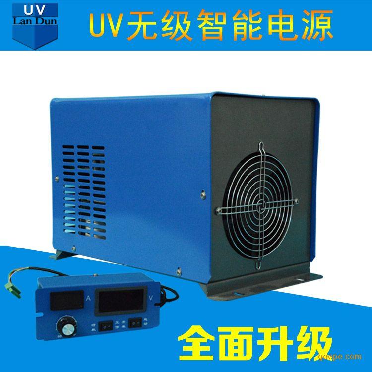 【LANDUN蓝盾】5.6KW380V无级调光UV电源