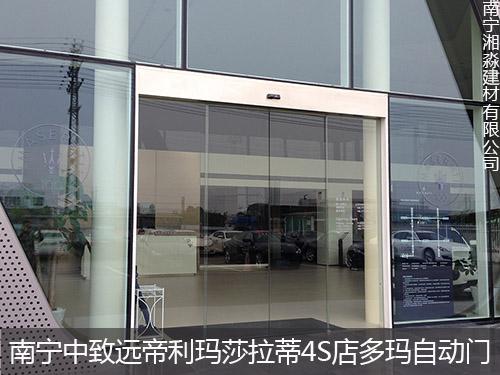 桂林电动平移门玻璃门感应门
