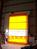 哈尔滨地区耐低温xrhz-01透明卷帘门