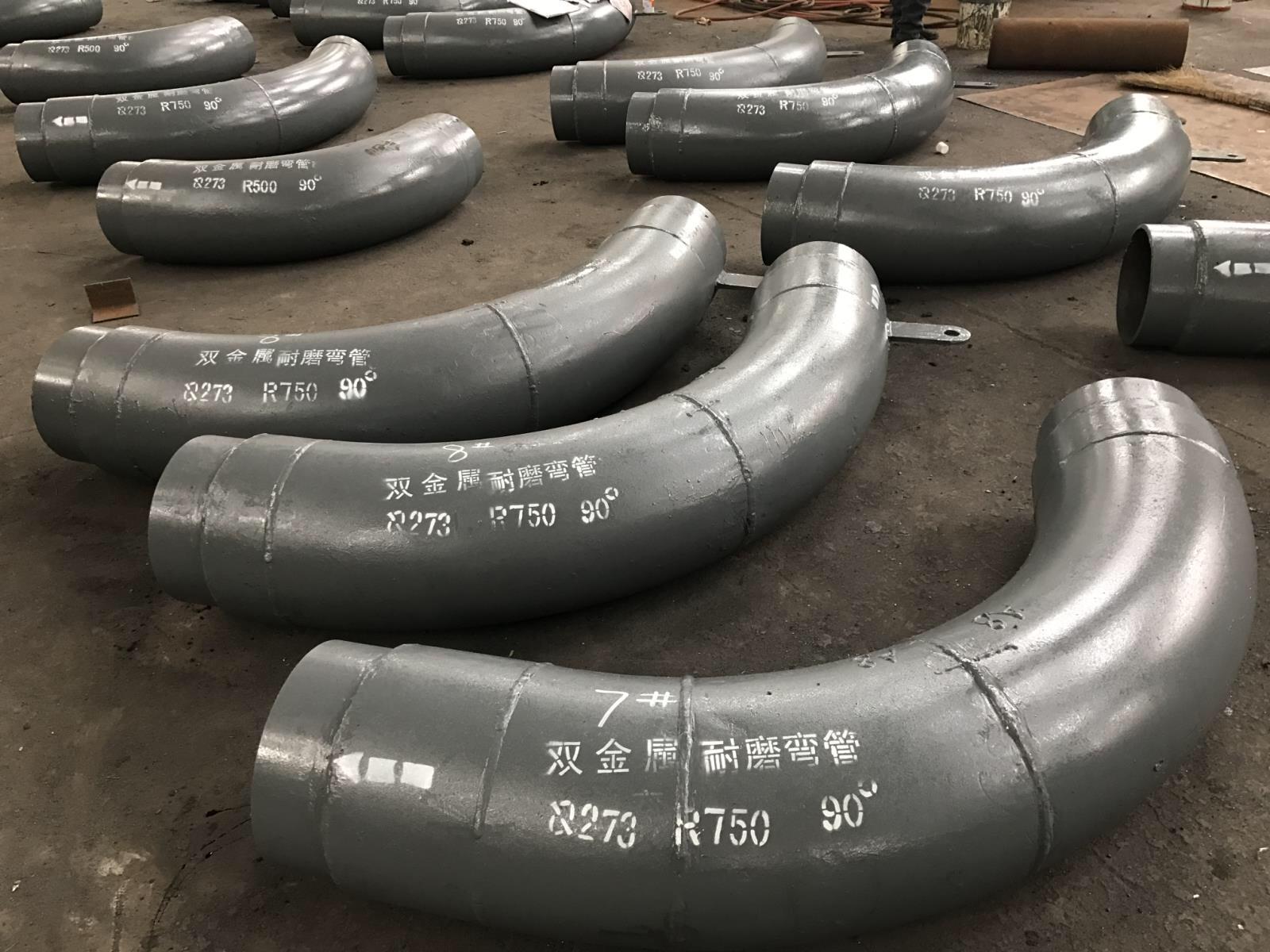 江苏厂家供应直销双金属合金管耐磨耐腐