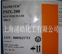 PMX200（原DC200）道康宁硅油