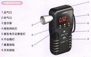 韩国/卡利安呼吸式ZJ2001A 数码酒精测量仪