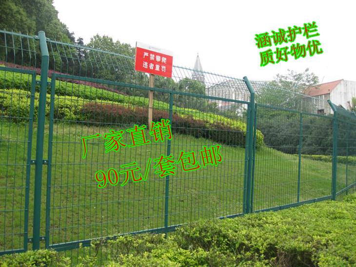 护栏网、安平护栏网厂家、小区围栏网、防护网