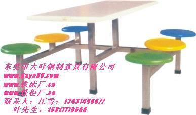 东莞铁柜daye深圳铁床daye广州玻璃钢餐桌椅，不怕不识货就怕货比货，我们等着您来验证！